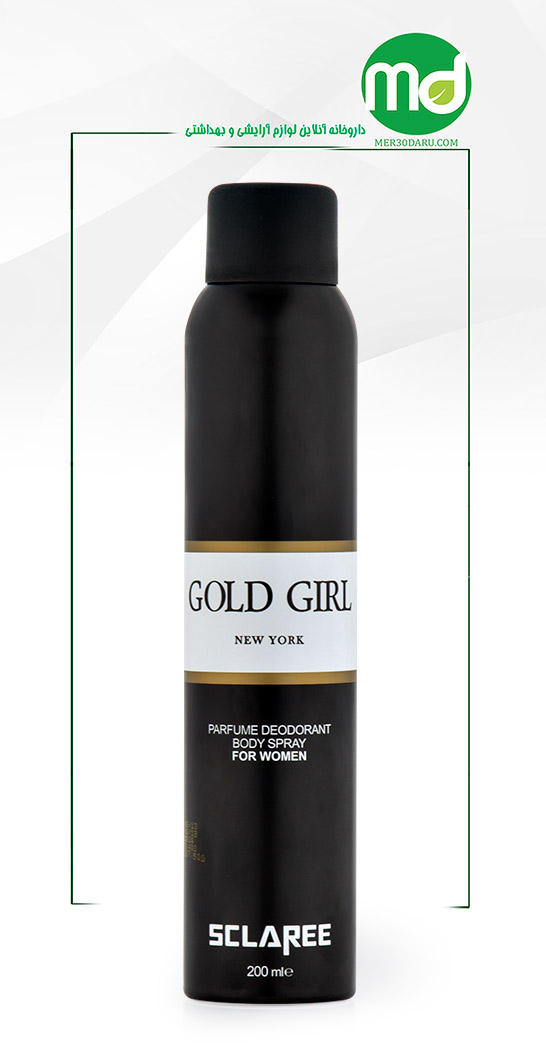 اسپری خوشبو کننده بدن اسکلاره مدل Gold Girl