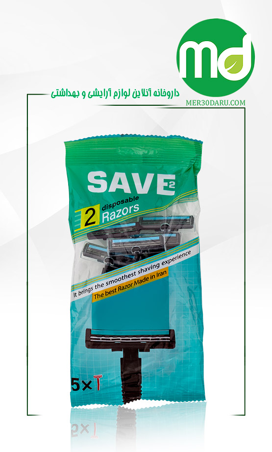 خود تراش دو لبه صابوندار سیو مدل T-2 تعداد 5 عدد