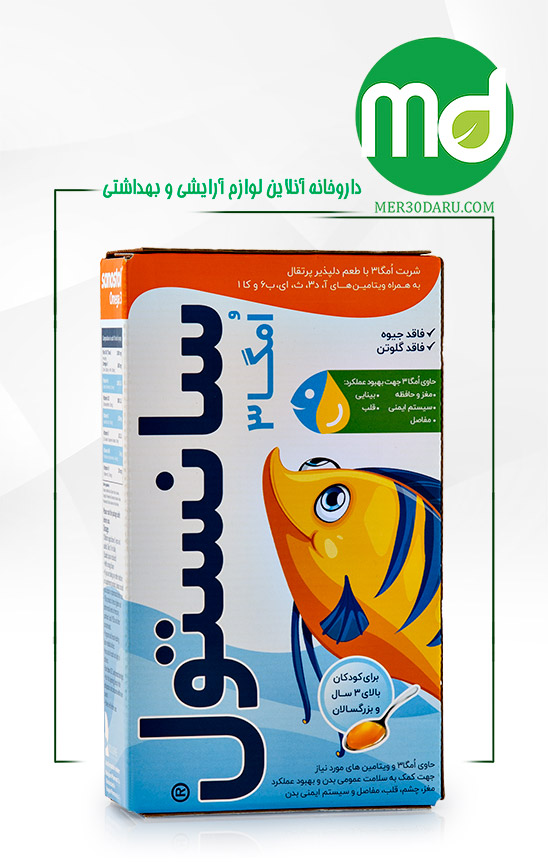 شربت امگا 3 سانستول برای کودکان و بزرگسالان 155ml