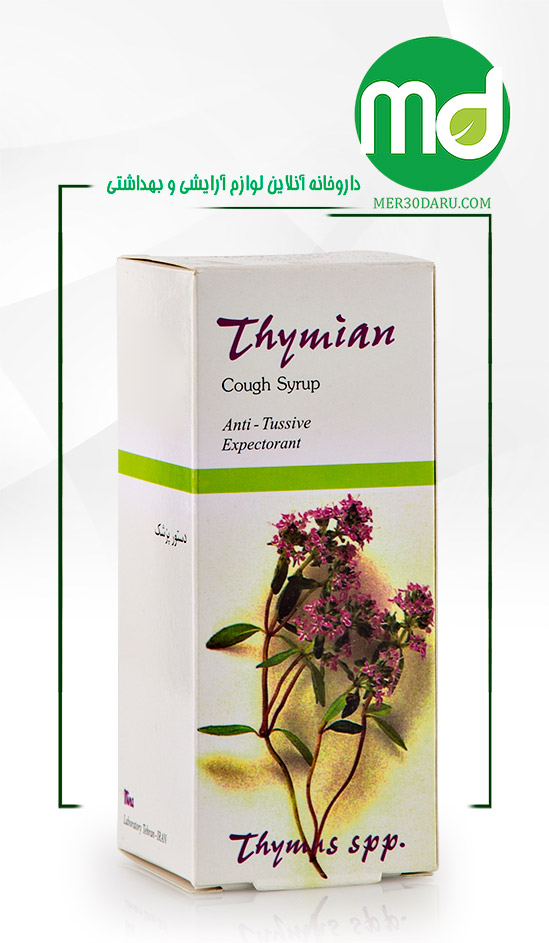 شربت سینه تیمیان داروسازی مینا حاوی عصاره های گیاهی 120ml