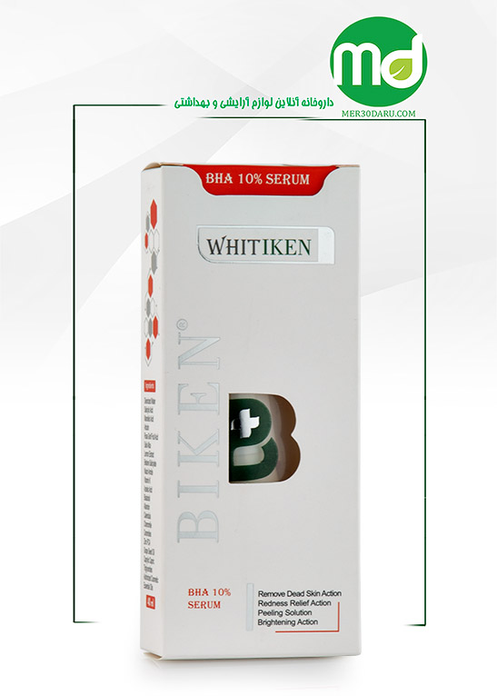 فلوئید لایه بردار BHA 10% بیکن کاهش لک و چین و چروک 40ml