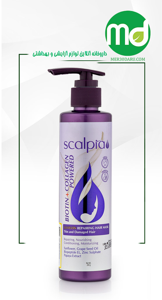 ماسک مو نیاز به آبکشی اسکالپیا حاوی بیوتین و کلاژن 200ml