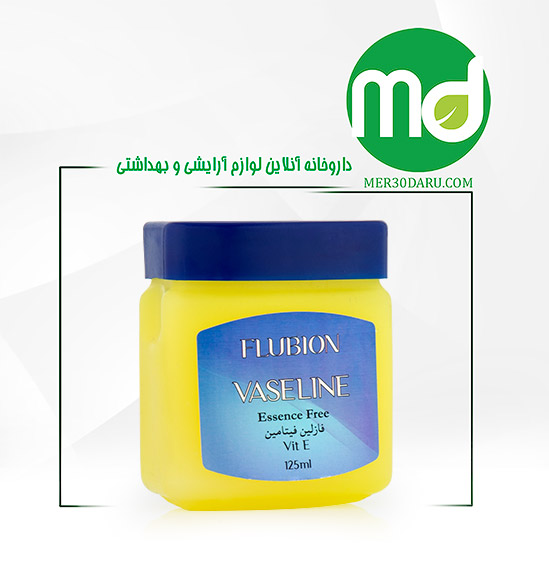 وازلین بدون اسانس فلوبیون حاوی ویتامین E