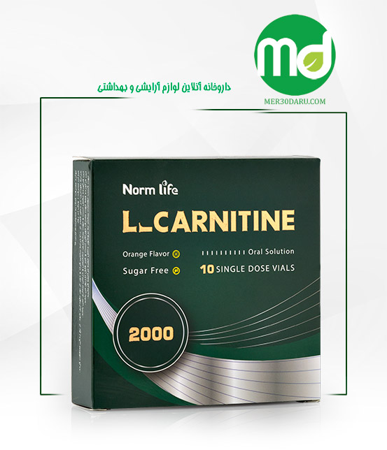 ویال ال کارنیتین 2000 میلی گرم نورم لایف موثر در متابولیسم چربی 10 عدد