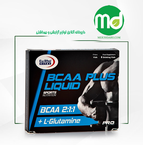 ویال خوراکی بی سی ای ای پلاس لیکوئید یوروویتال با طعم پرتقال