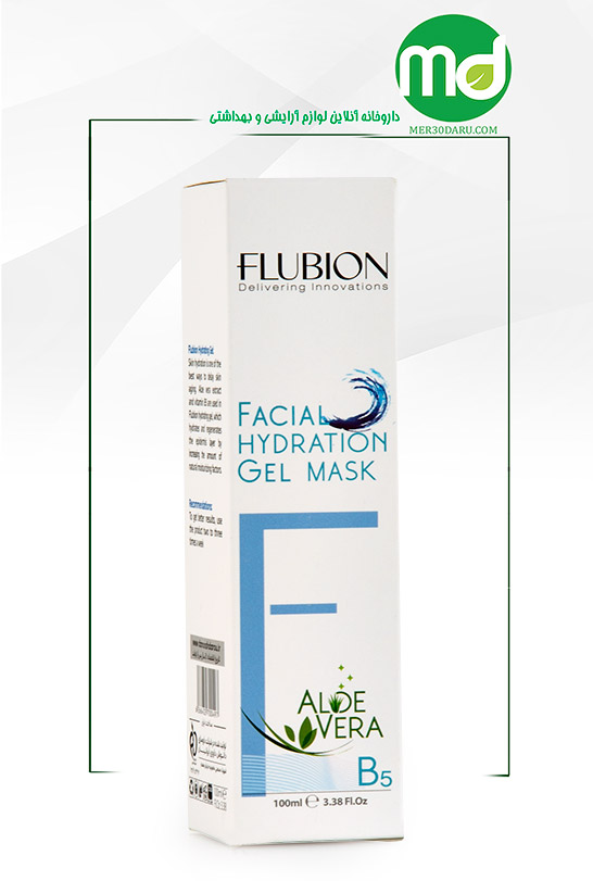 ژل ماسک آبرسان صورت فلوبیون حاوی عصاره آلوئه ورا 100ml