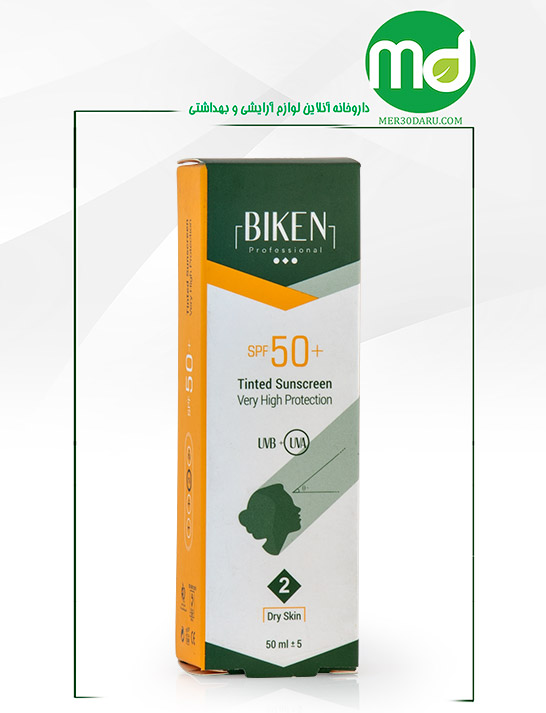 کرم ضد آفتاب رنگی بیکن مناسب پوست خشک SPF 50
