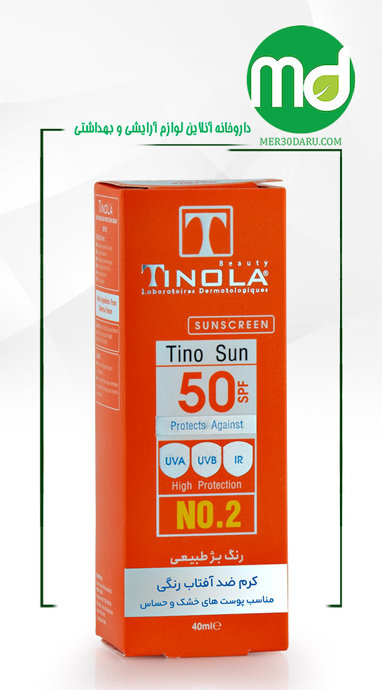 کرم ضد آفتاب رنگی پوست خشک و حساس تینولا SPF50