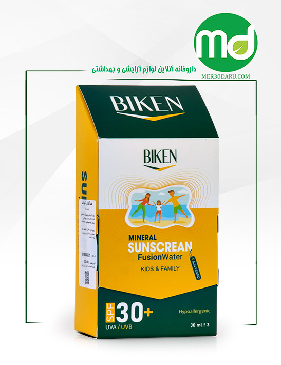کرم ضد آفتاب کودک فیوژن واتر بیکن SPF 30