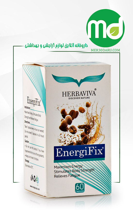 کپسول انرژیفیکس هرباویوا برای افزایش سطح انرژی 60 عدد
