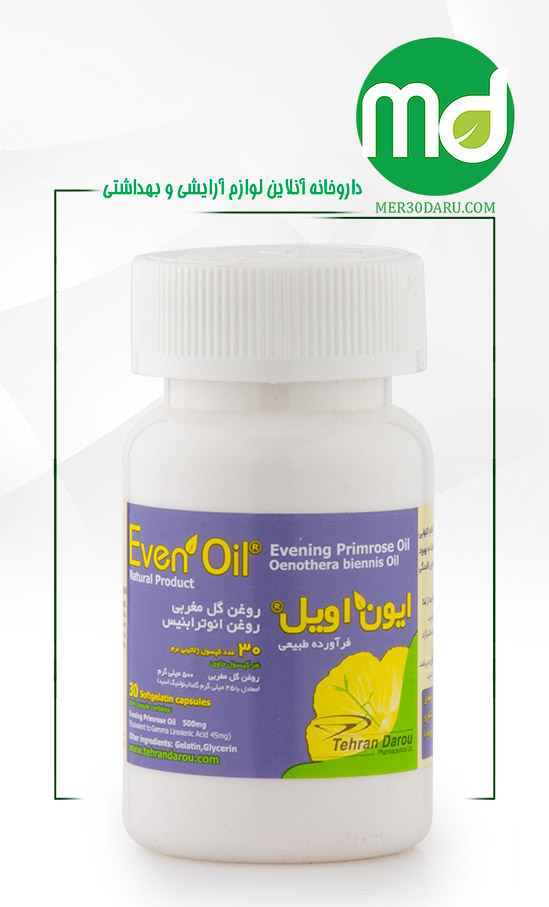 کپسول ژلاتینی ایون اویل تهران دارو با روغن گل مغربی 30 عدد