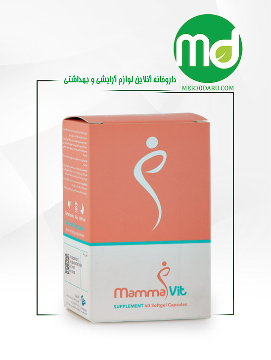 کپسول ژلاتینی ماماویت اروند فارمد مولتی ویتامین بارداری و شیردهی 60 عدد