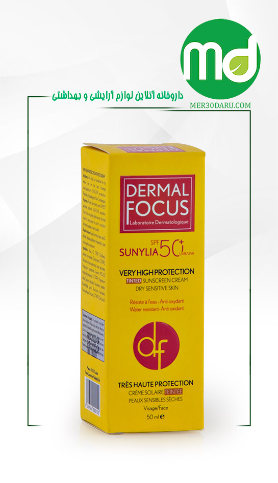 کرم ضد آفتاب رنگی سانیلیا پوست خشک درمال فوکوس SPF 50