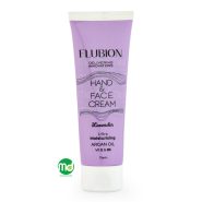 کرم نرم کننده و آبرسان