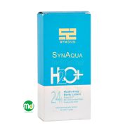 لوسیون بدن مرطوب کننده