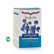 قرص مولتی فیکس آقایان