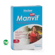 کپسول ژلاتینی من ویت