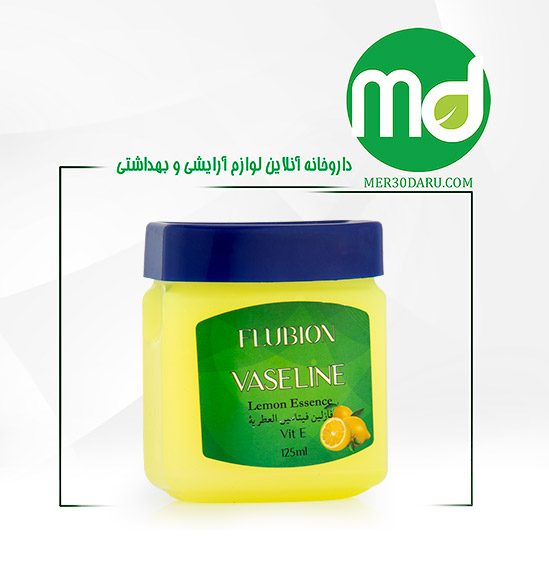 وازلین اسانس لیمو فلوبیون