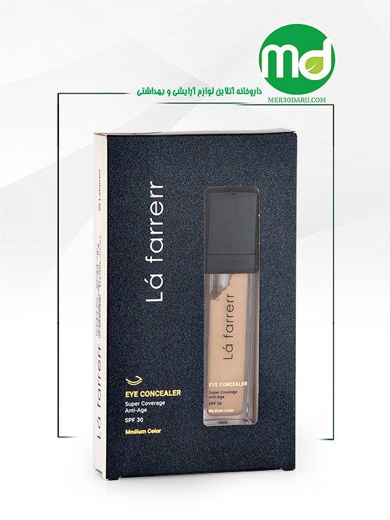کانسیلر دور چشم لافارر رنگ متوسط SPF 30