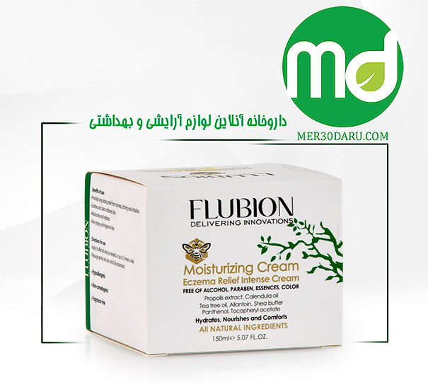 کرم مرطوب کننده فلوبیون مناسب پوست خیلی خشک