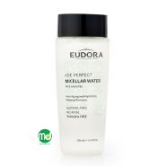 میسلار واتر ادورامکس