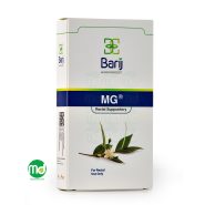 شیاف مقعدی ام جی