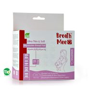 پد سینه یکبار مصرف