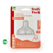 سرشیشه دهانه عریض سرگرد