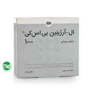 ویال ال آرژنین 1000