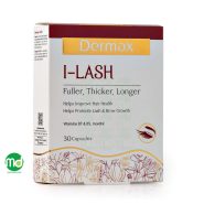 کپسول آی لش درمکس