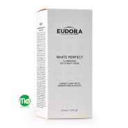 سرم روشن کننده