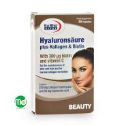 کپسول هیالورون سائور پلاس