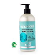 لوسیون بدن مرطوب کننده
