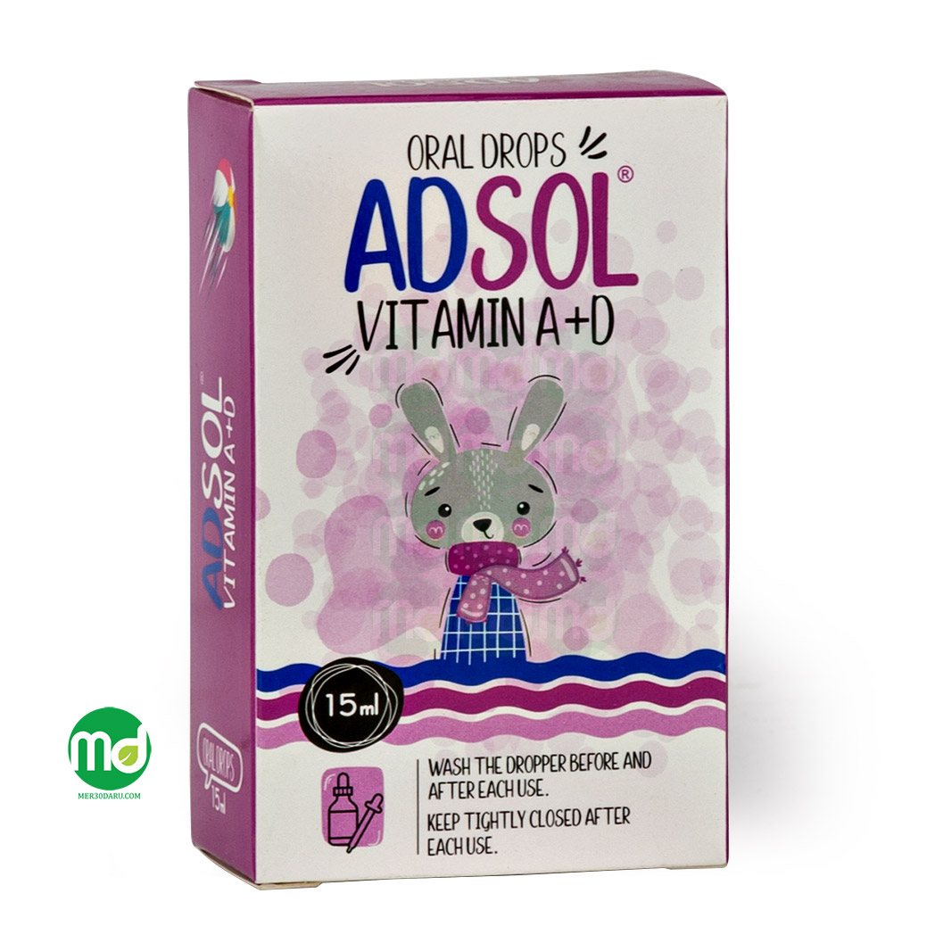 قطره آ د آدسول خوارزمی با طعم موز 15ml