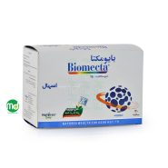 ساشه بایومکتا نیچرز اونلی