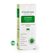 پن مایع پوست چرب