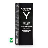 سرم لیفتینگ صورت