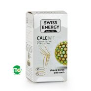 کپسول کلسی ویت