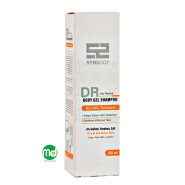 شامپو بدن پوست خشک و حساس