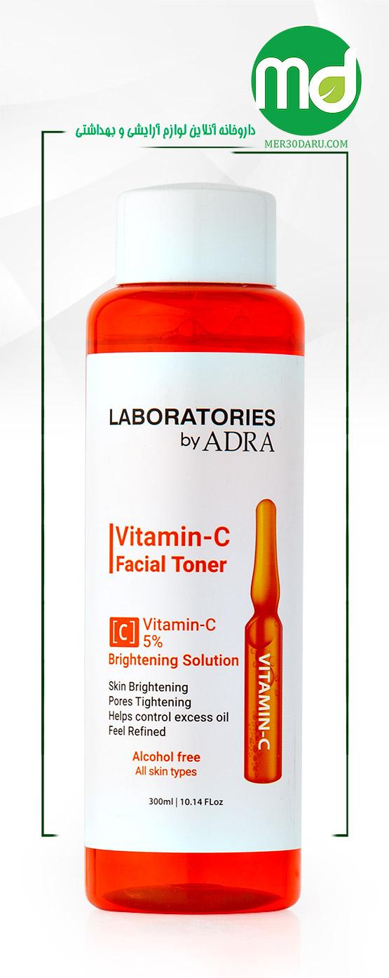 تونر پاک کننده صورت ویتامین سی آدرا لابراتوریز 300ml