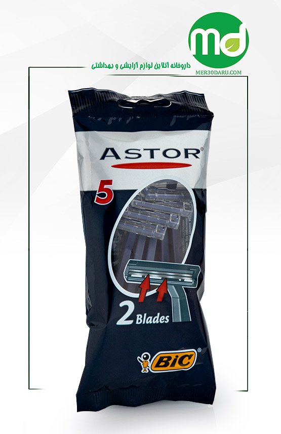 خودتراش بیک مدل Astor دو تیغه 5 عددی