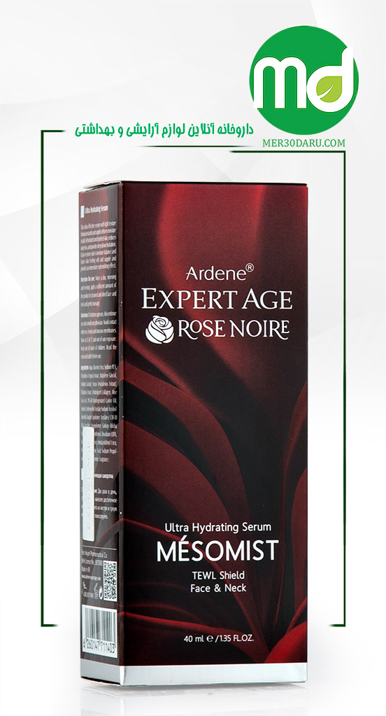 سرم آبرسان پوست آردن اکسپرتیج مدل مزومیست 40ml