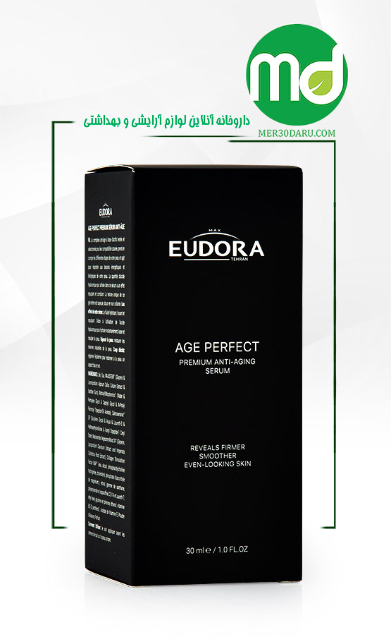 سرم جوانساز پریمیوم ادورامکس حاوی رتینول 30ml