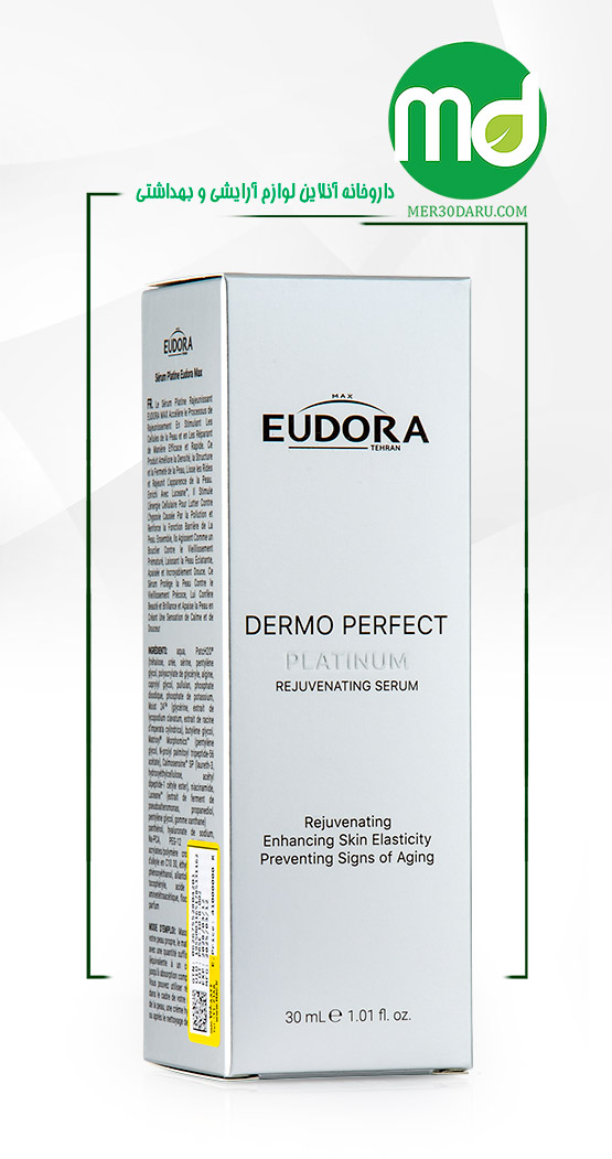 سرم پلاتین درمو پرفکت ادورامکس جوانساز پوست 30ml 