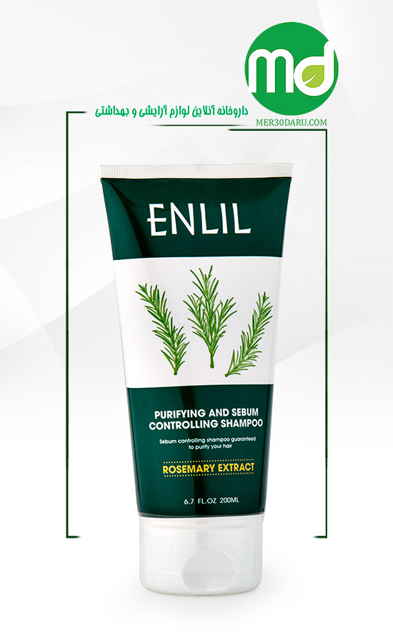 شامپو کنترل کننده چربی انلیل حاوی عصاره رزماری 200ml