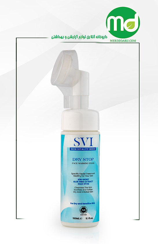 فوم شستشو صورت اس وی آی مناسب پوست های خشک