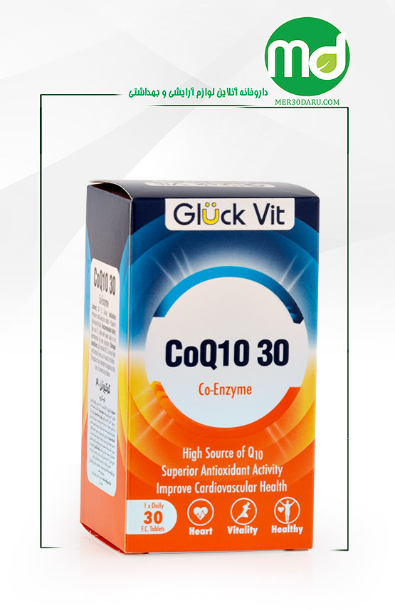 قرص کوکیوتن 30 گلوک ویت