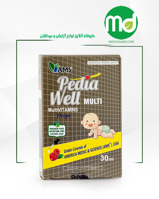 قطره پدیاول مولتی ای ام اس با طعم تمشک 30ml