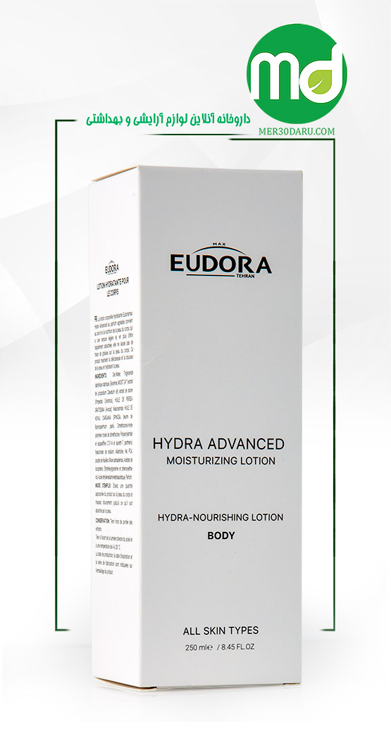 لوسیون مرطوب کننده بدن ادورامکس مدل HYDRA ADVANCED