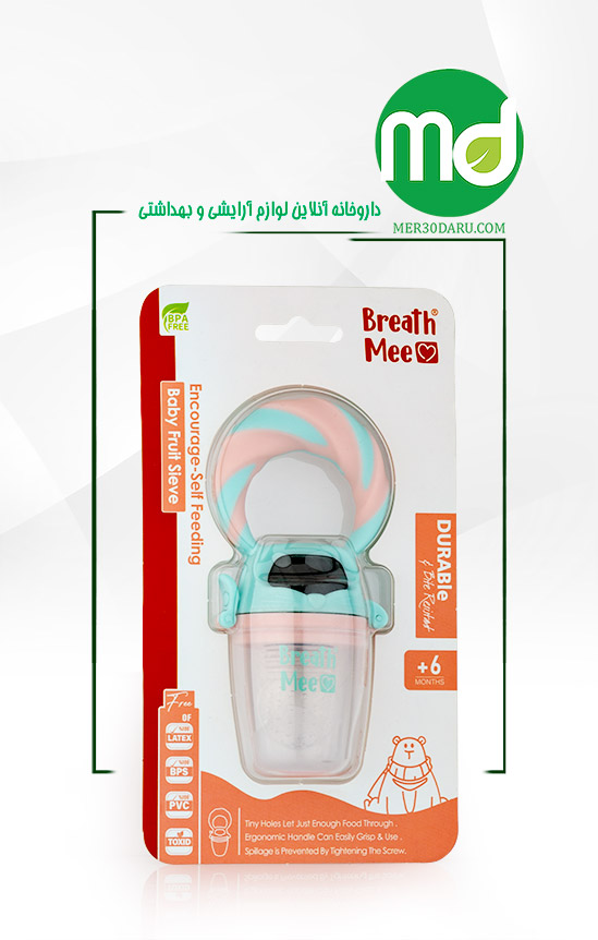 پستانک میوه و عصاره خوری کودک برث می +6 ماه